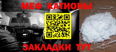 прущая мука Кулебаки