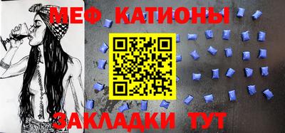 прущая мука Кулебаки