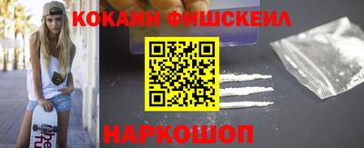 а пвп мука Кумертау