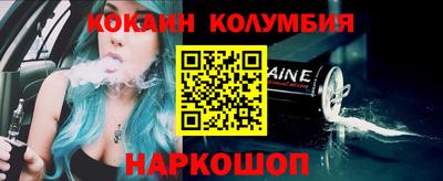 прущая мука Кулебаки
