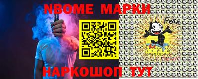 прущая мука Кулебаки