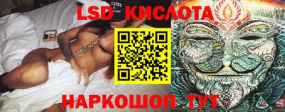 прущая мука Кулебаки