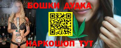 а пвп мука Кумертау