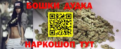 а пвп мука Кумертау