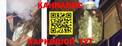а пвп мука Кумертау