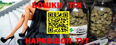 прущая мука Кулебаки