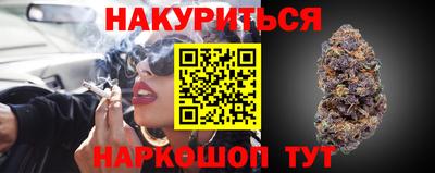 а пвп мука Кумертау