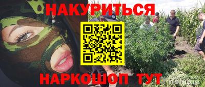 меф VHQ Кунгур