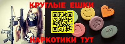 меф VHQ Кунгур