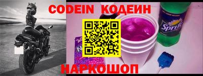 меф VHQ Кунгур
