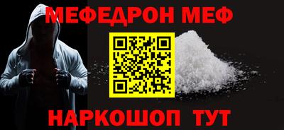 прущая мука Кулебаки