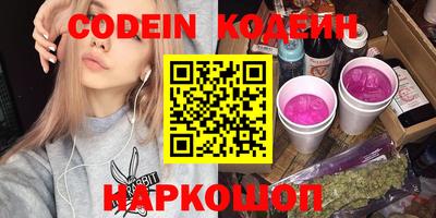 меф VHQ Кунгур